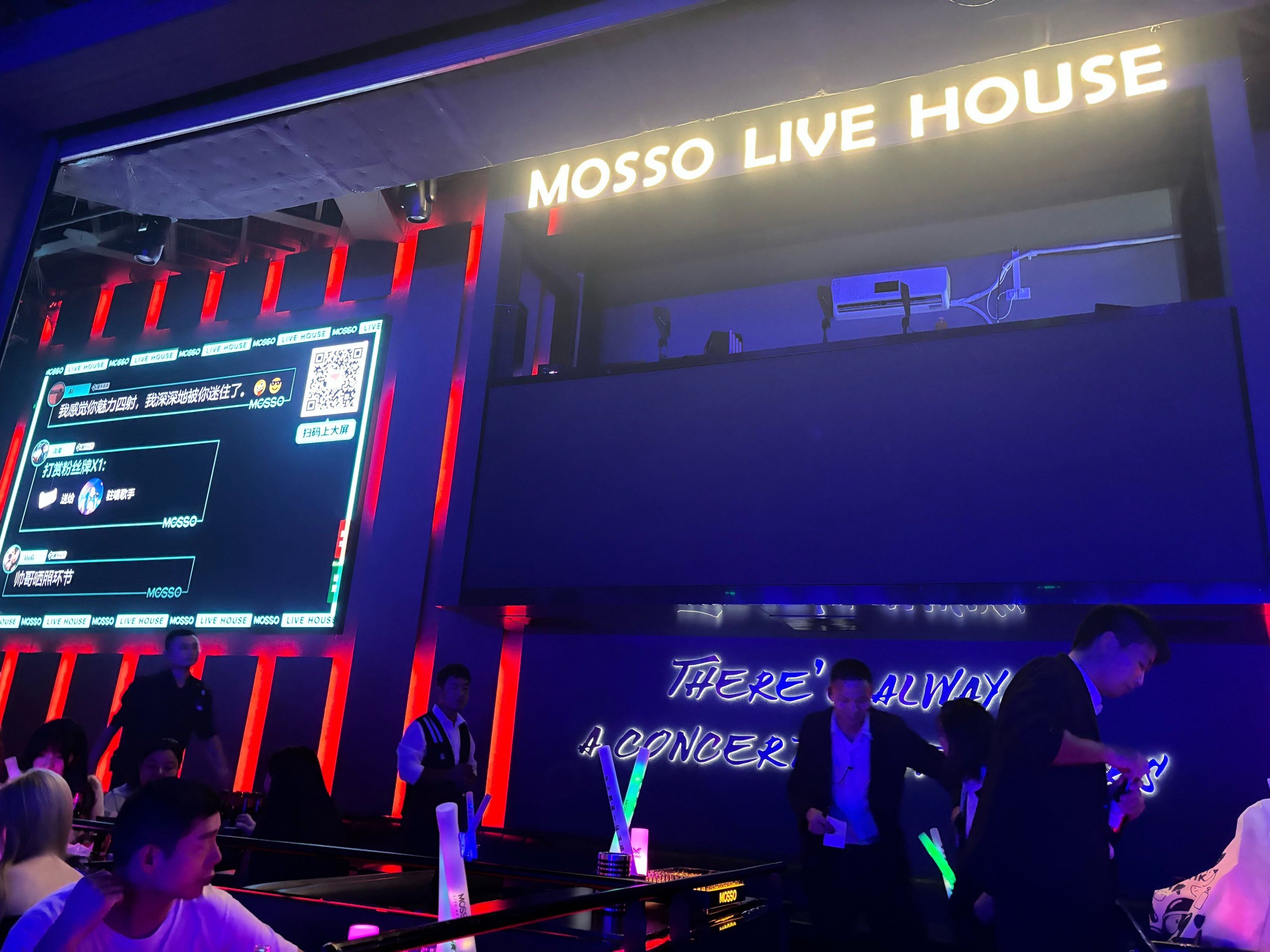 张家口商务ktv：尽享商务娱乐新体验-阳原县ktv预订